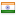 pegasusrentacars.com server is located in India